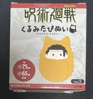 주술회전 찹쌀떡 봉제 인형 마스코트 봉제 인형