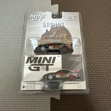 mini gt lbwk 리버티 워크 S15