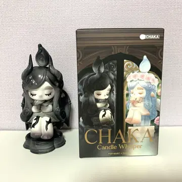 CHAKA 캔들위스퍼 욕망을 억제하라