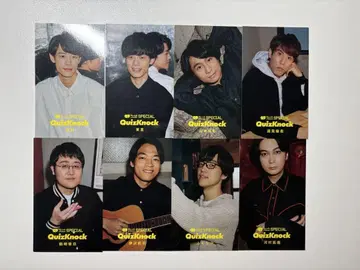 QuizKnock quickjapan 솔로 포토 카드 컴플리트 세트