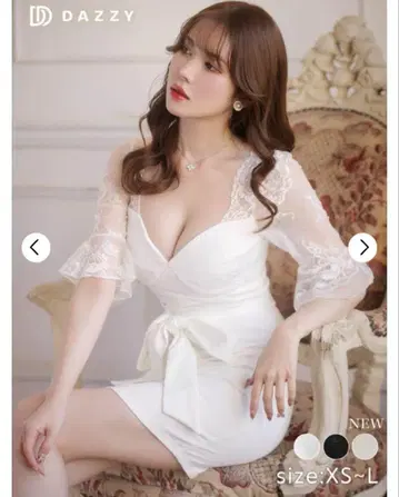 화이트 레이스 슬리브 미니 드레스 S