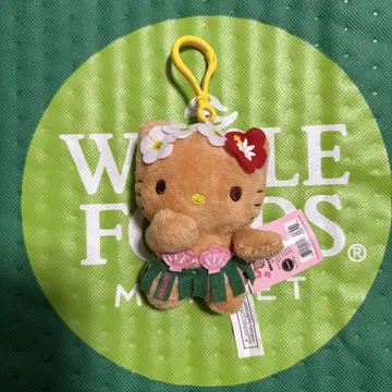 일광화상 키티 하와이 훌라 댄스 키링