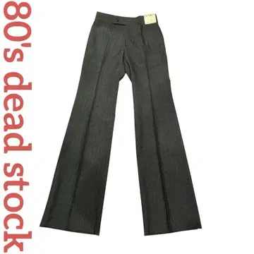 80년대 데드 스톡 "MB SLACKS" 벨보텀 부츠 컷