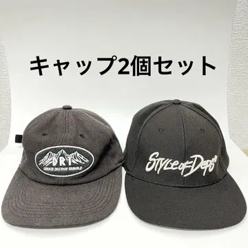 DRT DEPS 캡 2개 세트 블랙 산 자수 배스 낚시 뎁스