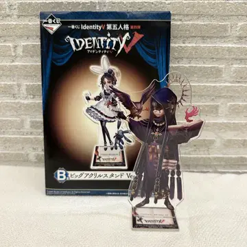 제 5의 인격 IdentityV 점쟁이 아크릴 스탠드 빅 아크릴 스탠드