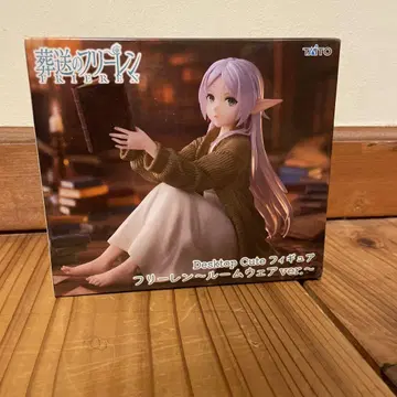장송의 프리렌 Desktop Cute 피규어 프리렌 룸웨어