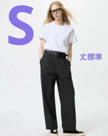 유니클로 턱 와이드 팬츠 길이 표시 사이즈 블랙 S