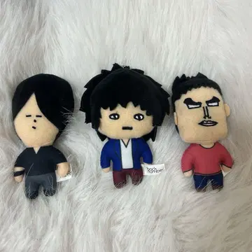 back number 봉제 인형 키링 3개 세트