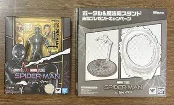 SPIDER-MAN (BLACK & GOLD SUIT) 스탠드 세트