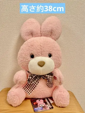 다이스키다 요마마 빛나는 눈 봉제 인형 미사용 새상품 토끼 마스코트