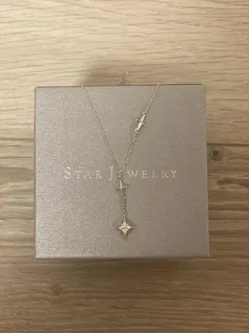 스타 주얼리 실버 목걸이