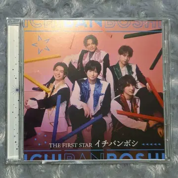 연극 드래프트 그랑프리 이치반보시 CD 앨범 아라마키 요시히코