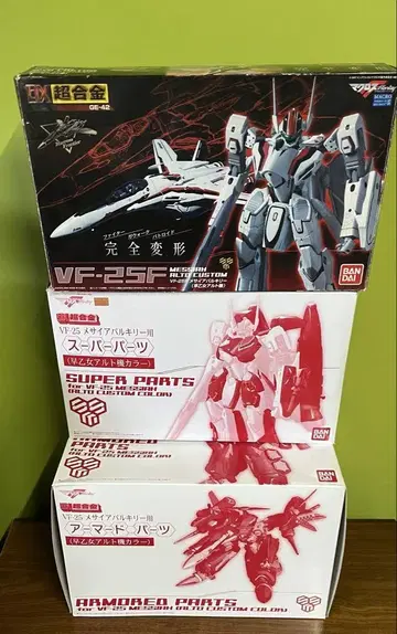 DX 초합금 VF-25F 메사이어 발키리 슈퍼 팩 & 아머드 팩