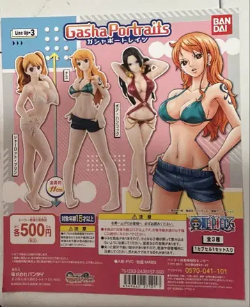 ONE PIECE Gasha Portraits 원피스 전 6종 세트