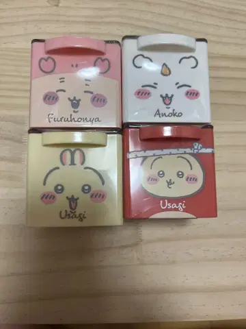 치이카와 (먼작귀) 케이스 2