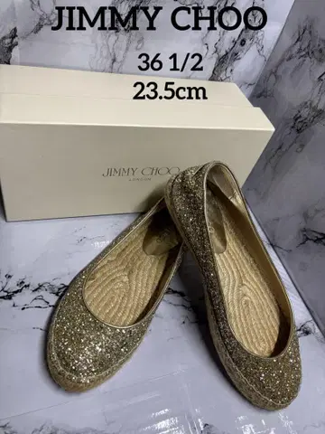 JIMMY CHOO 골드 에스파드리유 36 1/2 23.5cm