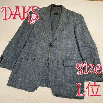 DAKS 린넨 실크 자켓 블루 L 정도 170cm 닥스 일본제