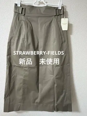 카키 사이드 벨트 종아리 기장 스커트