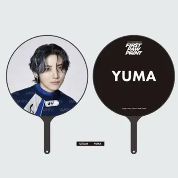 &TEAM YUMA 유마 부채 파우프리