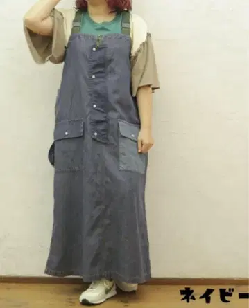 라임 잉크 면 린넨 데님 오버롤 스커트