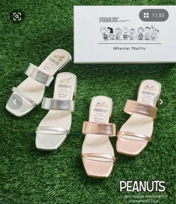 2025 봄/여름 신상 PEANUTS 디자인 뮬 샌들 / 51235 실버