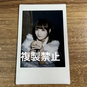 '큐루린' 해보세요. 세이 류토 25 치바 유나, 세이 유나, 폴라로이드