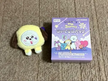 BTS CHIMMY The Journey 훼미리마트 봉제 인형 배지
