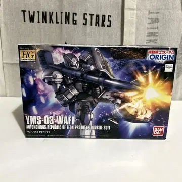 HG YMS-03 WAFF 바 THE ORIGIN 건담 프라모델