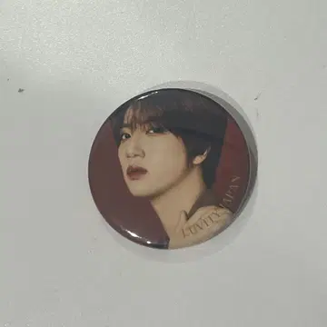 cravity bitter&sweet 원진 캔 배치