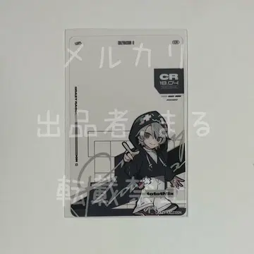 Crazy raccoon CR 클리어 카드 토토믹스