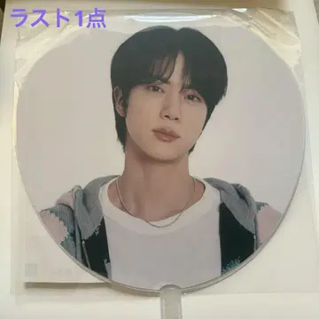 BTS 진 부채 RUNSEOKJIN in JAPAN 부채