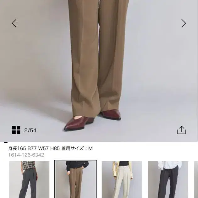 1번째 상품 이미지