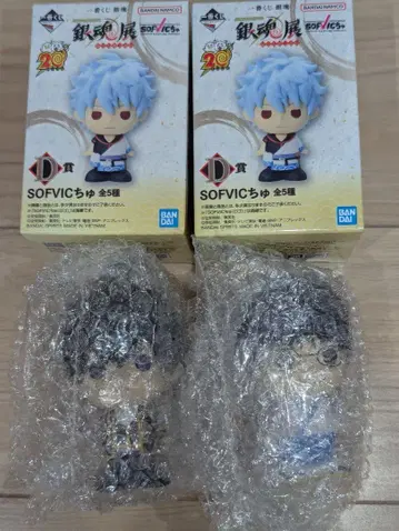 제일복권 은혼 D상 SOFVIC 츄 히지카타 토시로 시무라 신파치