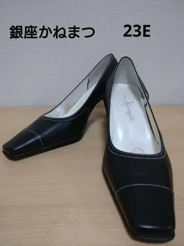 긴자 카네마츠 스퀘어 블랙