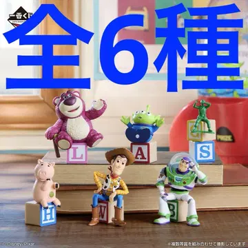 [ 전6종 컴프 ] 제일복권 토이 스토리 30 YEARS & BEYOND