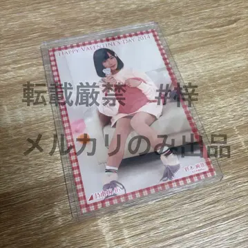 스즈키 아야네 초코보 초레어 브로마이드