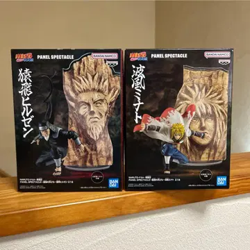 NARUTO 미나토 힐젠 피규어 세트