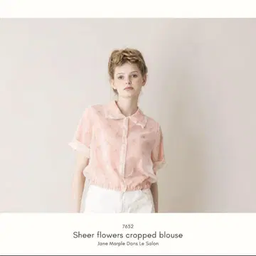 JaneMarple 돈루 살롱 Sheer flowers 크롭 블라우스