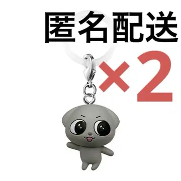 Kkamung&Angto 메지루시 액세서리 쿰 안토 키링