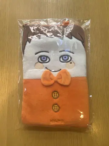 마루야마 류헤이 응원봉 파우치