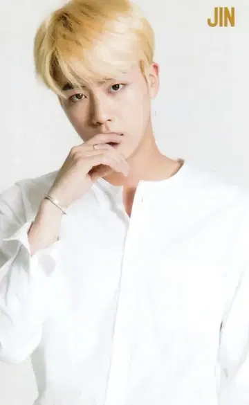 BTS 진 유스