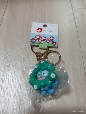 미야쿠미야쿠한교돈 콜라보 키링