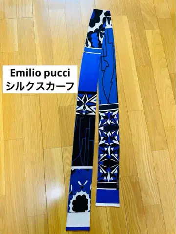 EMILIO PUCCI 실크 스카프 보타이