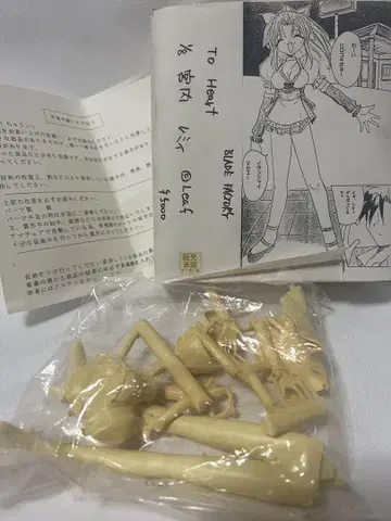 BLADE FACTORY To Heart 1/8 미야우치 레미 레진 키트