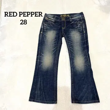 RED PEPPER 레드 페퍼 데님 팬츠 플레어 데미지 가공 28
