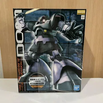 MG 돔 1년 전쟁 설정 컬러 버전