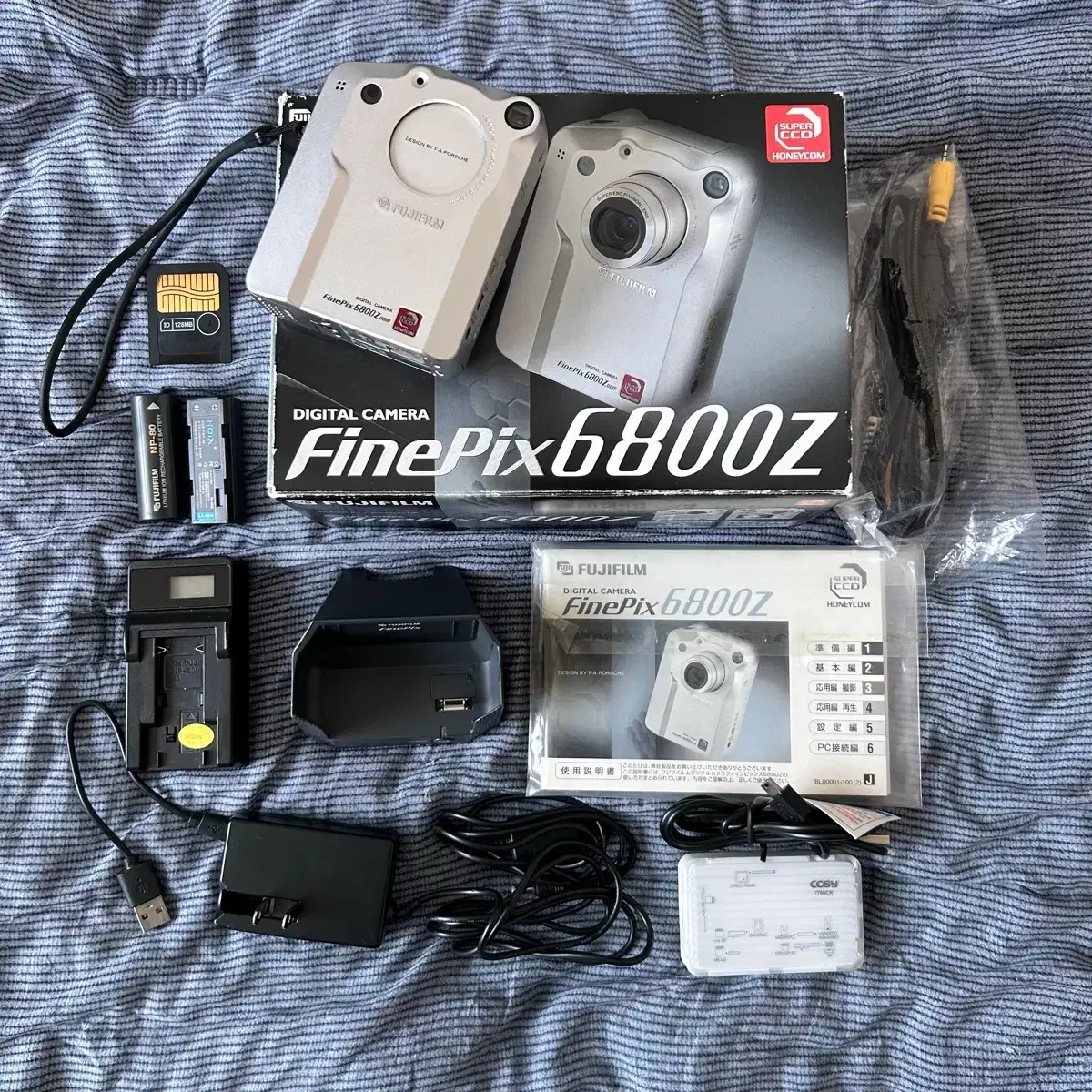 Fujifilm 6800z 빈티지 디카 풀박스