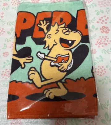 SUPER BEAVER 타월