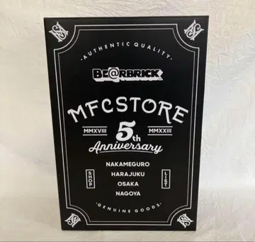 BE@RBRICK MFC STORE 5주년 Anniversary 세트