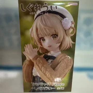 시구레우이 Trio Try IT Figure